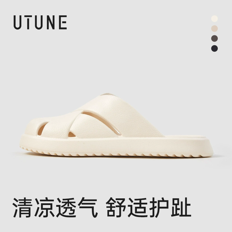 Превосходные тапочки женские ступайте на фекалии летом