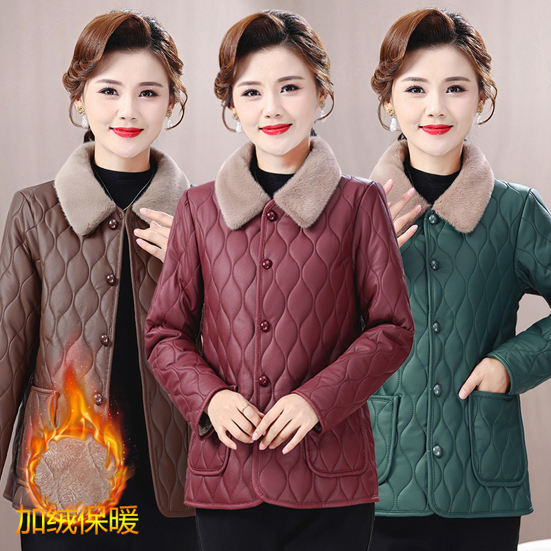 New high-end, middle-aged and elderly fashionable mothers' cotton jacket with velvet thickened warm cotton jacket without washing leather warm short jacket