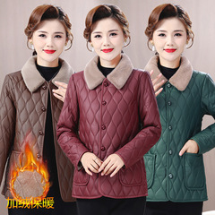 New high-end, middle-aged and elderly fashionable mothers' cotton jacket with velvet thickened warm cotton jacket without washing leather warm short jacket