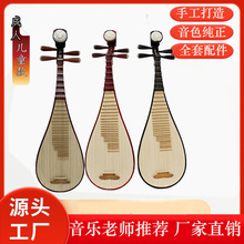 �S�����l��ͯ���� ���W���T���I�������� �tľɫӲľ���受�ܘ���