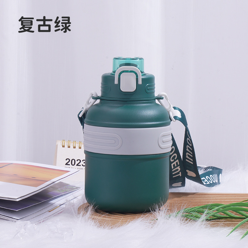 빈티지 그린