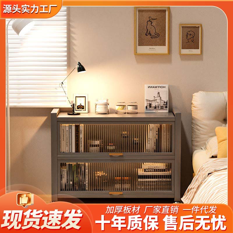 침대 옆 탁자 2025 신형 책장 라이트 럭셔리 수납 선반 가정용 침실 소형 수납장 도매 및 배송