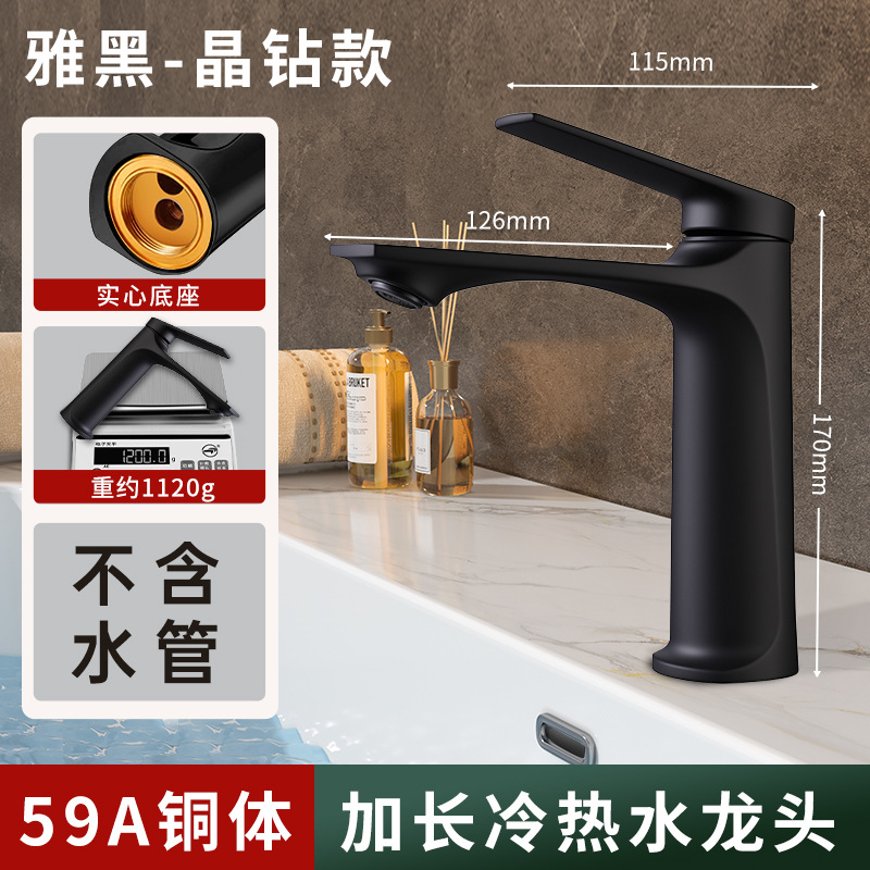 ȫͭϴˮͷϴԡϴֳϴ