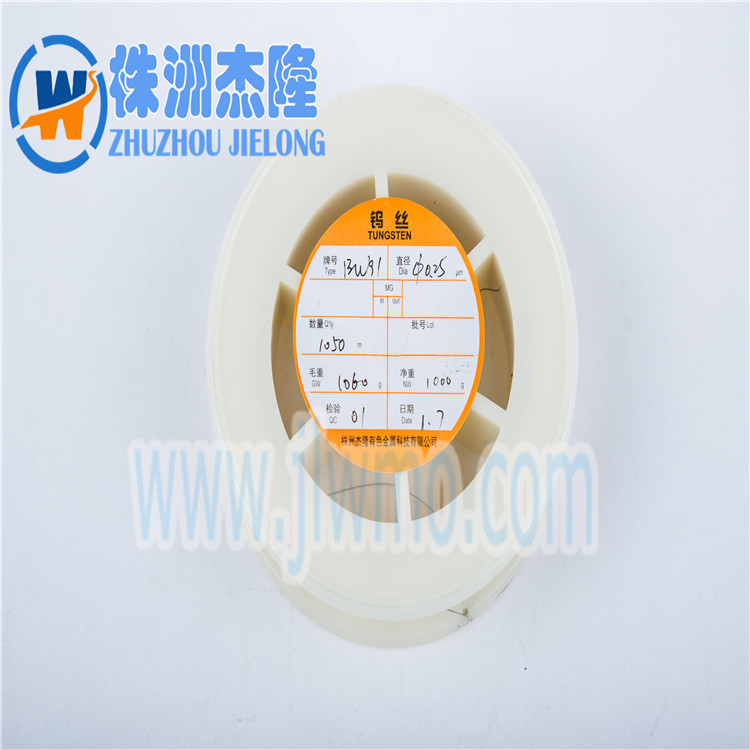 直径0.15/0.2/0.3mm钨丝 油烟除尘设备用静电钨丝静电吸附丝