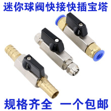 ����������y�Չ��C��Ú���y�T�_�P�Ś�ˮ�y�~���y���ٽ��^����