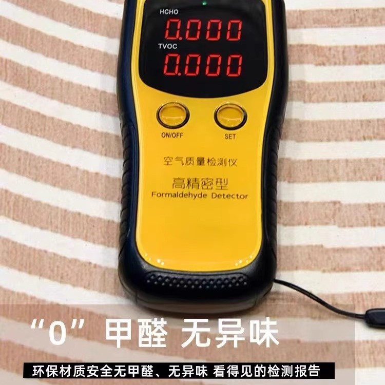 Nueva alfombra de piso de puerta de entrada amarilla china, alfombra de pie antideslizante resistente a la suciedad para el hogar, alfombra dorada en la puerta