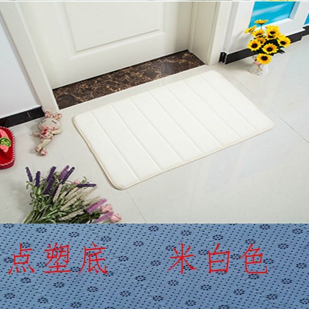 1.6cmサンゴの毛の記憶綿の浴室のマットの入り口のドアのじゅうたんのマットの台所の浴室の吸水のドアのマットのマットのマット