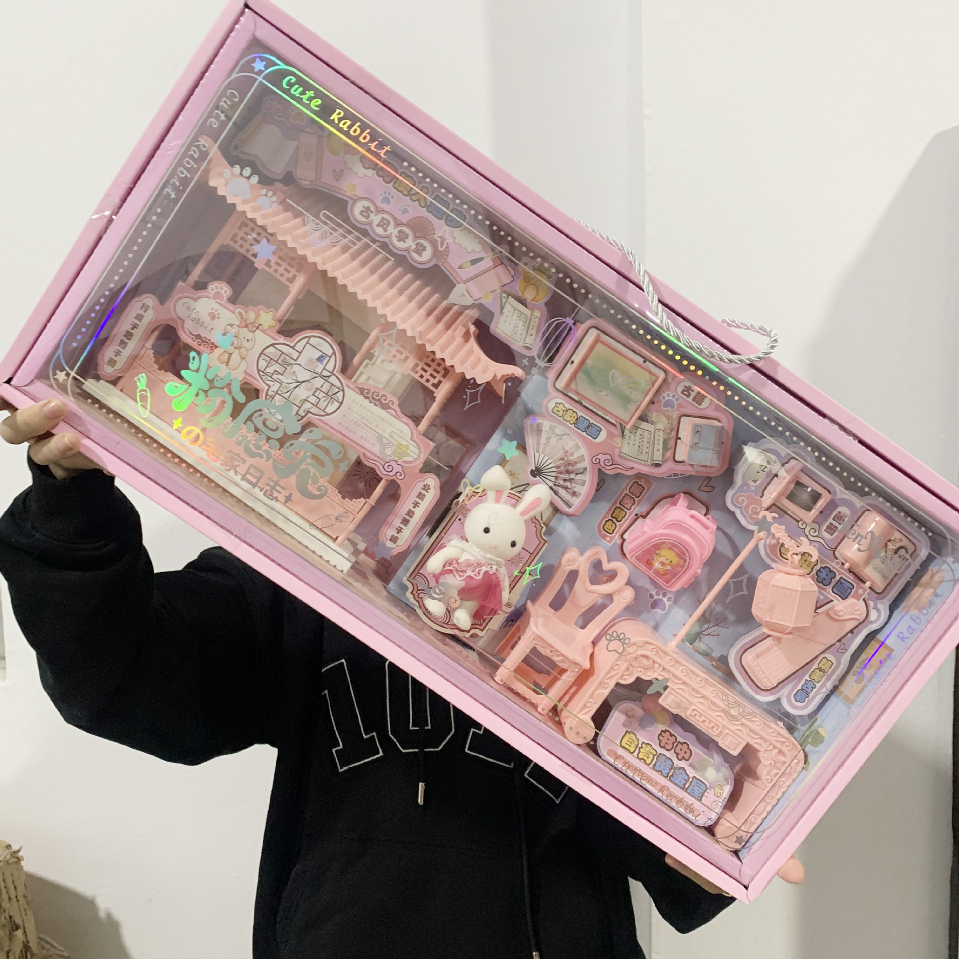 微信图片_20241202193110