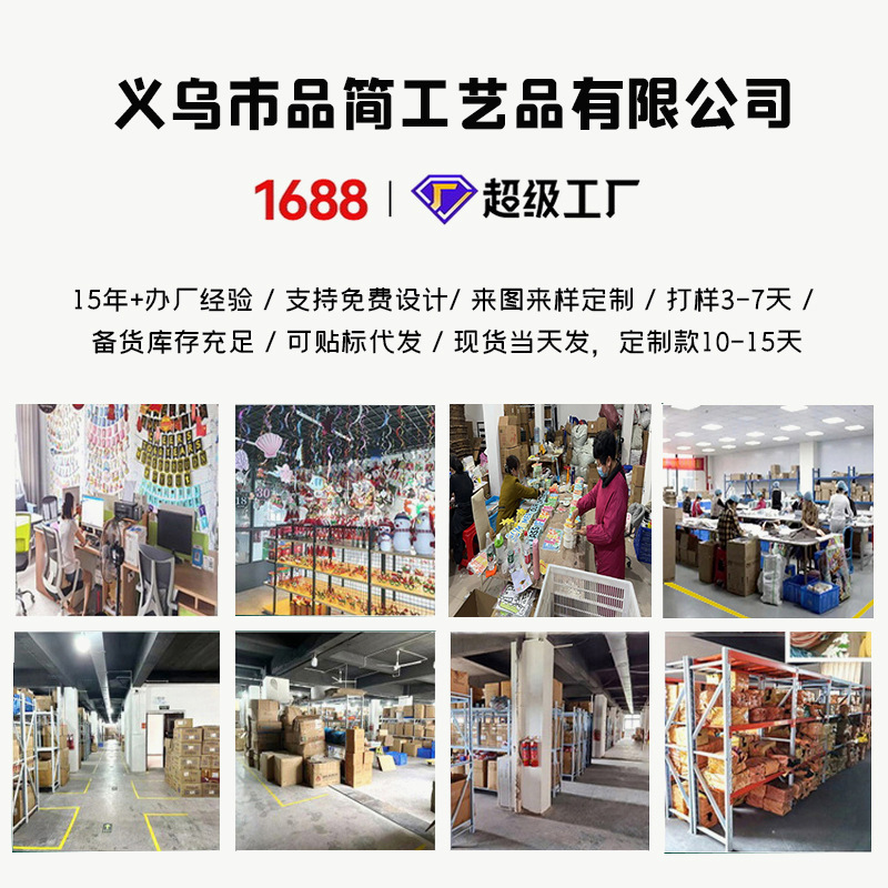 Decoración navideña Estrellas Linterna de papel Iluminación de estrella de cinco puntas Candelabro Árbol de Navidad Decoración navideña Colgante de estrella de nueve puntas