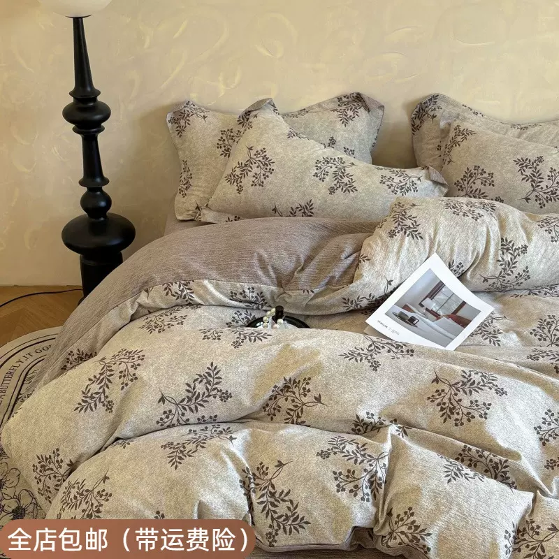 出口日本高克重原麻皱皱纱纱四件套 复古风原麻套件家用床上用品