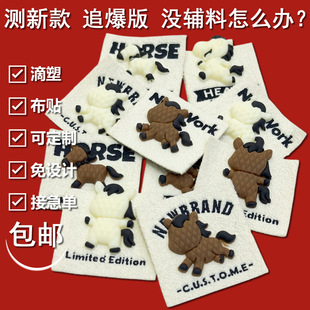�W��Ø�С�R�����z����ĸ���O��܇���M���p�Ә��ƃ�ͯ����·��N