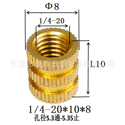 Injection-plastic copper nut m3 rolling copper nuts embedded copper…