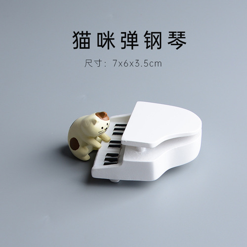 zakka Japanese groceries cat playing piano scene ornaments resin crafts desktop decoration doll house furnishings