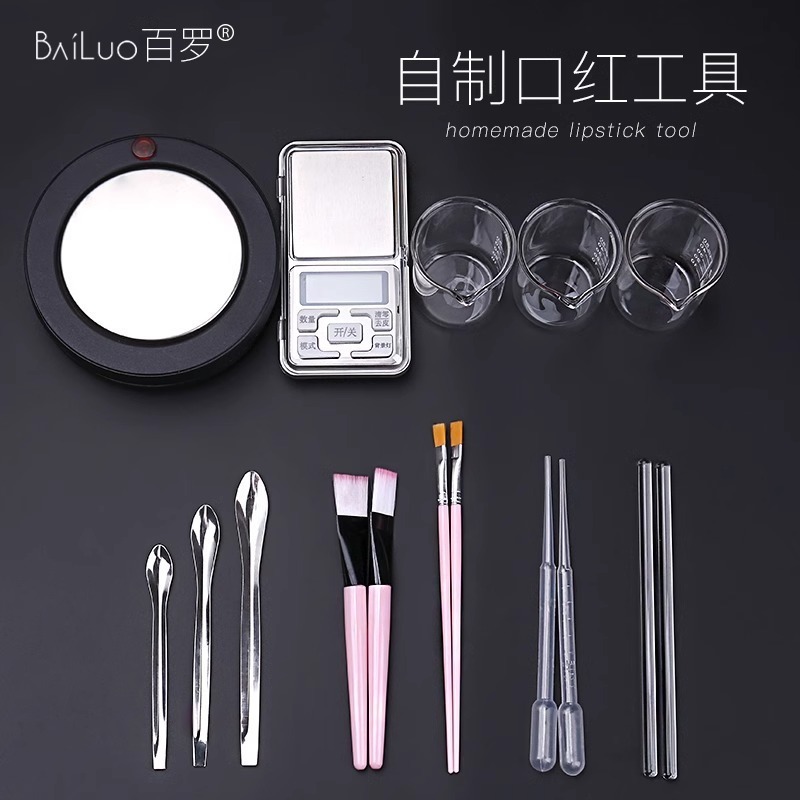 Homemade lipstick tools full set of beginners suit diy handmade electronic scale beaker constant temperature heating furnace