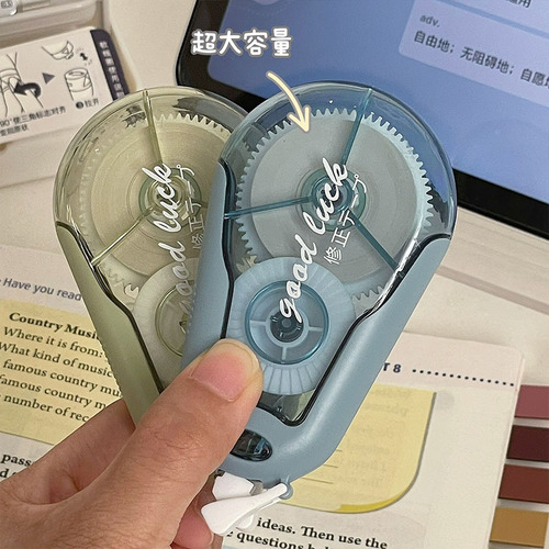 Ins Xiaohongshu's same correction tape with high appearance, four-color flip-up correction tape, student large-capacity silent correction tape