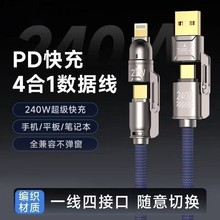 ����ϵ��1.8��僽�ӿ�240W�ĺ�һ��������ӏ������������W��USB