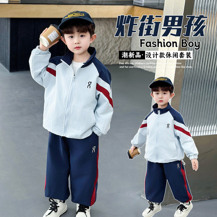 Boys' Spring Sports Suit, Stylish and Trendy Two-Piece Set for Young Children, Boys' Zip-Up Jacket for Spring and Autumn Boys' Spring Sports Suit, Stylish and Trendy Two-Piece Set for Young Children, Boys' Zip-Up Jacket for Spring and Autumn