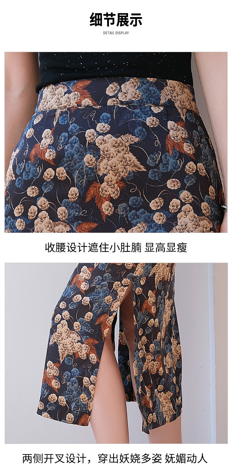 1293春款裙子詳情頁_19.jpg