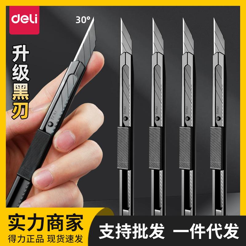 Deli Utility Knife with Black Blade, Upgraded Sharpness, 9m Small Size, Manual Paper Cutting, Unpacking Wallpaper Knife, Package Opening Pointed Knife