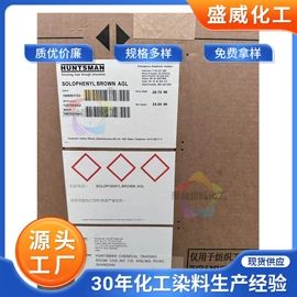 酸性染料;活性染料;分散染料