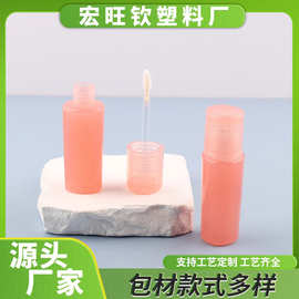 厂家直销3.5ml三角形唇釉管口红管腮红液遮瑕液唇泥唇蜜空瓶包材