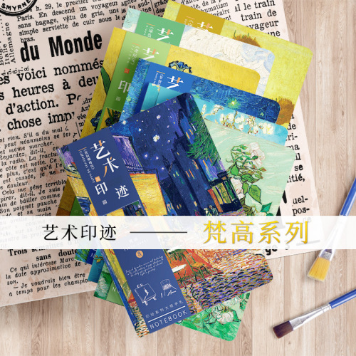 Art Imprint Van Gogh's Famous Painting Sunrise Impression Water Lily Dream Naked Ridge Pack Blank Inside Page Famous Painting Handbook