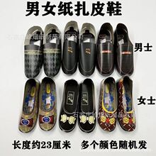 ���l��Ʒ��Ů��Ь�����w����ƤЬ�ω������Ĺ������Ʒ���¹�����