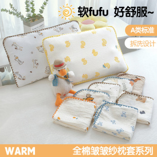 �ļ��¿�ȫ�ް������������^�냺���׃��@���^���{���팚����