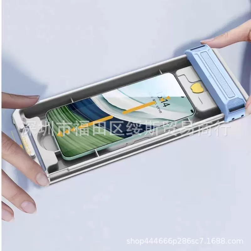 Подходит для защитной плёнки Apple 16promax, пленка против пыли, 17air, термопластичная пленка 3D артефакт