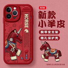 �p��С�R�m���O��17PROMAX�֙C��iPhone16��֧��15���z13�¿�12