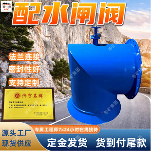 �ք�/늄ӵV����ˮ�l�y �ؔ���������ˮ�l�y PZI-800�V����ˮ�l�y