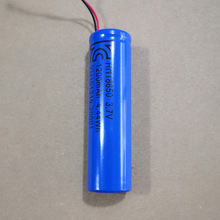 18650�A���늳�3.7V1200mAhС�L�ȑ�����������l������늳�
