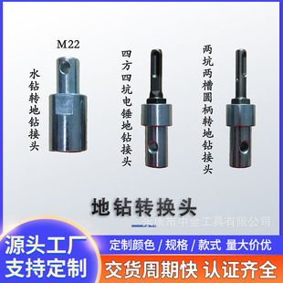 ��N�D����D�Q�^�荛_���ˮ��D����D�Q�^ ��^�B���^