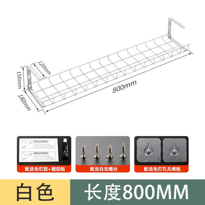 桌下理线架电脑路由器放置架插排收纳盒桌底绕线U器免打孔过线槽