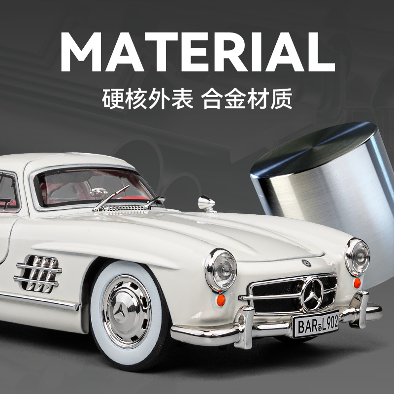 1:24 메르세데스-벤츠 300SL 클래식 자동차 합금 사운드 및 라이트 스티어링 자동차 장난감 모델 남성 장식품 도매 어린이 장난감
