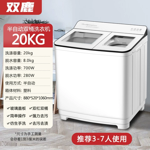 20kg pure copper motor glass cover powerful decontamination