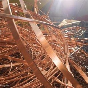 Beijing Metal National High Price Recycling of Copper Scrap Copper Furnace Materials Door-To-Door Service Free Estimation