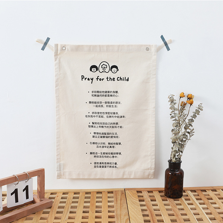 时尚帆布袋购物袋热转印棉布帆布袋可印logo抽绳袋批发