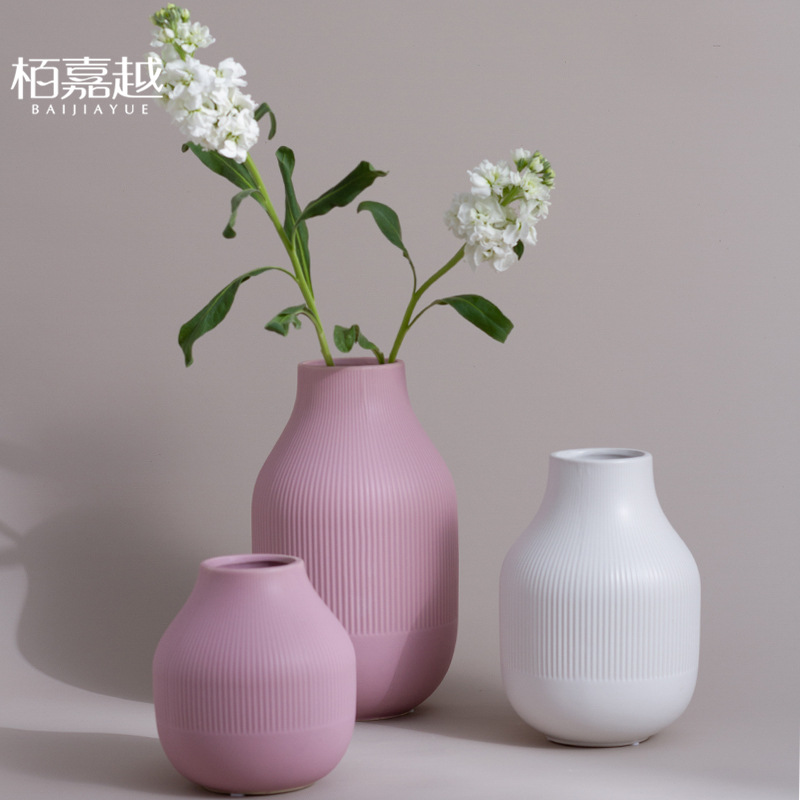 北欧现代条纹陶瓷花瓶摆件简约莫兰迪风格干花插花瓶装饰摆设创意