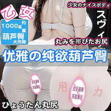 �Ð������w�C����ε�ģ��߳�������Ȥ����Ʒ���w����������ο��