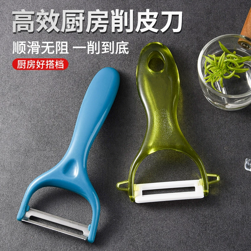 Double-sided fruit universal blade stainless steel