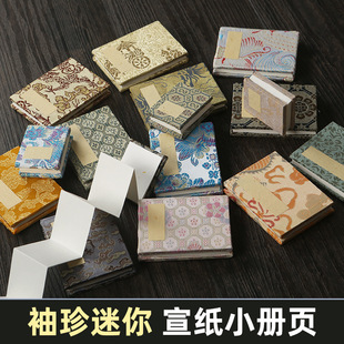 ����������퓾W�t�������w�±��հװ����������Ժ��ֱ����߱���