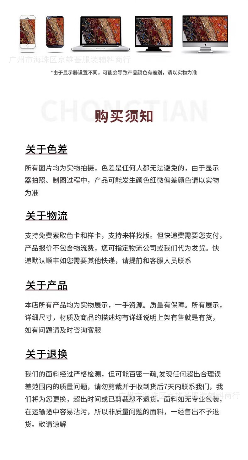 微信图片_20230322130650