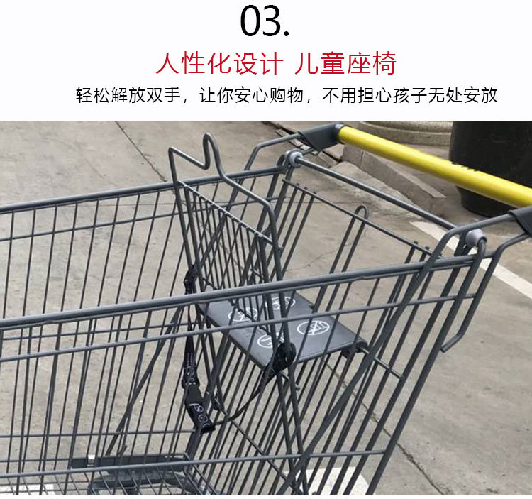 美式_手推车详情_18