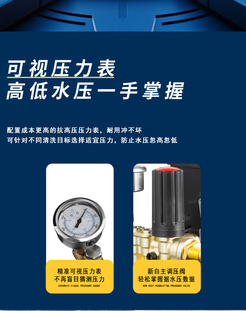 Car washing machine high pressure 220V water gun water pump household high power car brush artifact car automatic washing washing machine grab