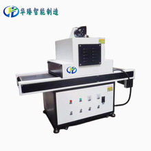 �͜ظ��������⾀UV��̻��C UV�������O�� ��ɹ̻��t UV�t