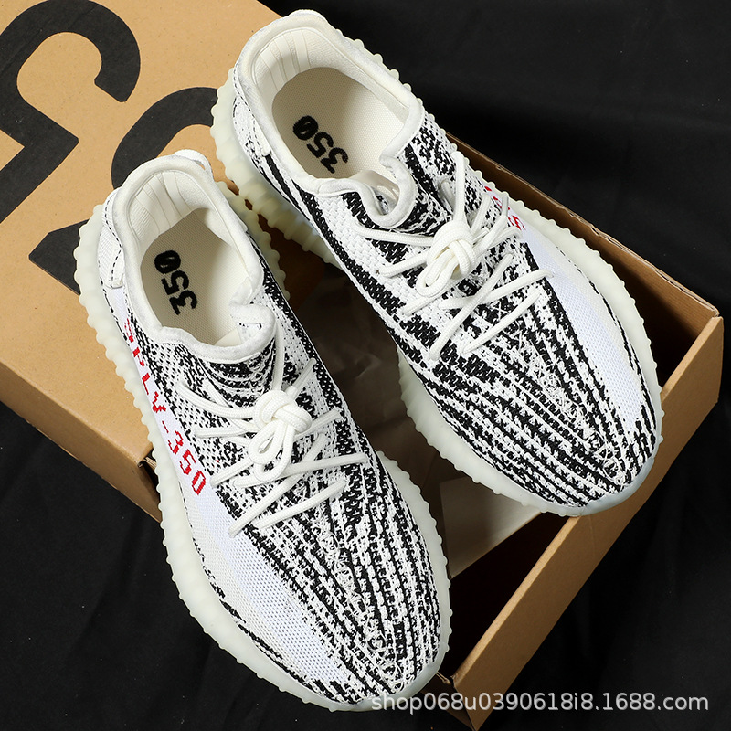 White Zebra (newly upgraded bear version)
