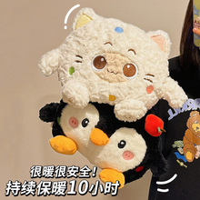 ��늿�ů�֌��ů�����C��Ů��ů���ӟ�ˮ���ɐ�ů��ůˮ��ů����