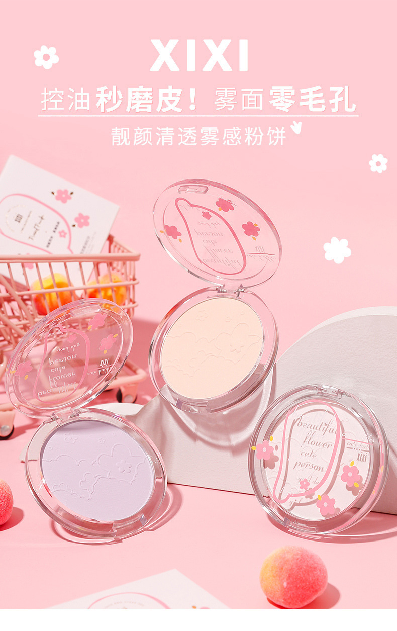 xixi Clear and misty Prime Powder Compact, setting makeup, concealer, long-lasting oil control, skin smoothing, matte finish, brightening, student contouring Powder Compact details Picture