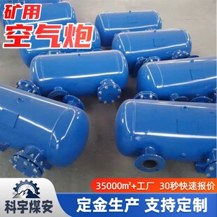 �ς}�ƹ��� KQP-B-150�}�_ʽ�՚��� �͸ߜس�����Ч�ς}������